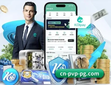 开云体育 APP 深度功能(kaiyun)