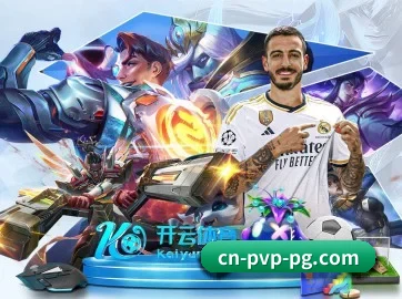 公司成立